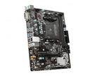 MOTHERBOARD MSI SK-AM4 B450M-A PRO MAX